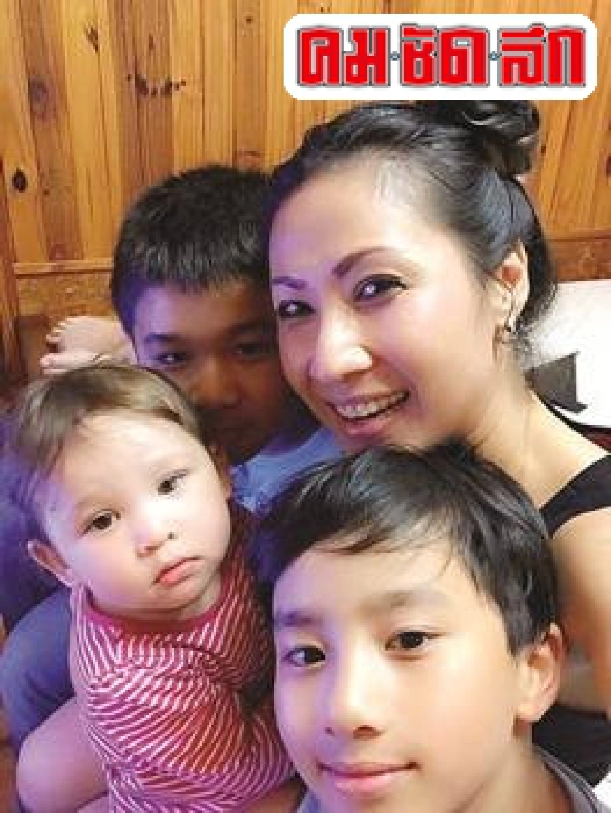 ม่ายสาวชาวเมืองกรุงปรุงรักมัดหนุ่มฟินแลนด์ ม่ายสาวชาวเมืองกรุงปรุงรักมัดหนุ่มฟินแลนด์
