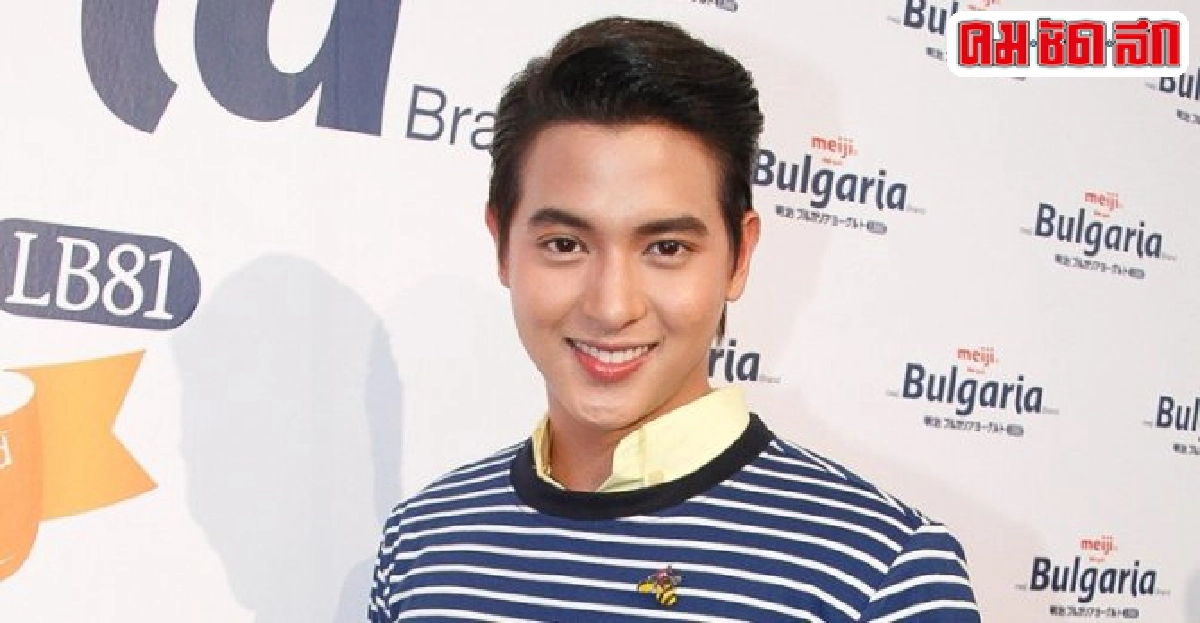 เจมส์ปฏิเสธมีเรื่องผิดใจญาญ่า เจมส์ปฏิเสธมีเรื่องผิดใจญาญ่า
