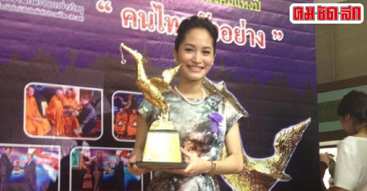 พลอยเผยยังไร้การติดต่อจากปีเตอร์ 