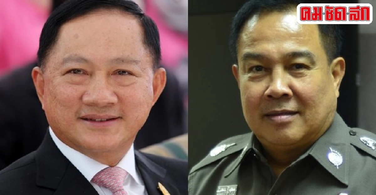อินไซด์ตำรวจประจำวันที่30ก.ค.2558 อินไซด์ตำรวจประจำวันที่30ก.ค.2558