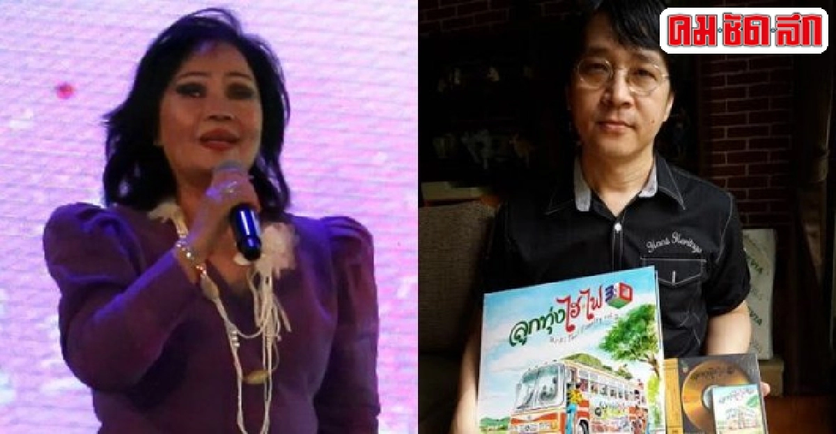 'คันฉ่องส่องเฟซ(บุ๊ก)' 'คันฉ่องส่องเฟซ(บุ๊ก)'
