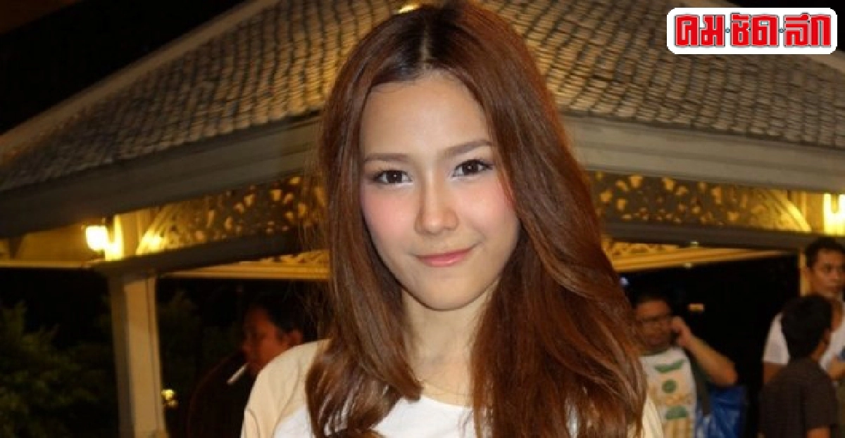แนทไม่ถอนฟ้องถูกกล่าวหาพ่อขืนใจ แนทไม่ถอนฟ้องถูกกล่าวหาพ่อขืนใจ