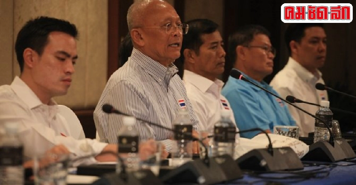 สุเทพย้ำไม่ยุ่งการเมือง-ตัดขาดจากปชป. 