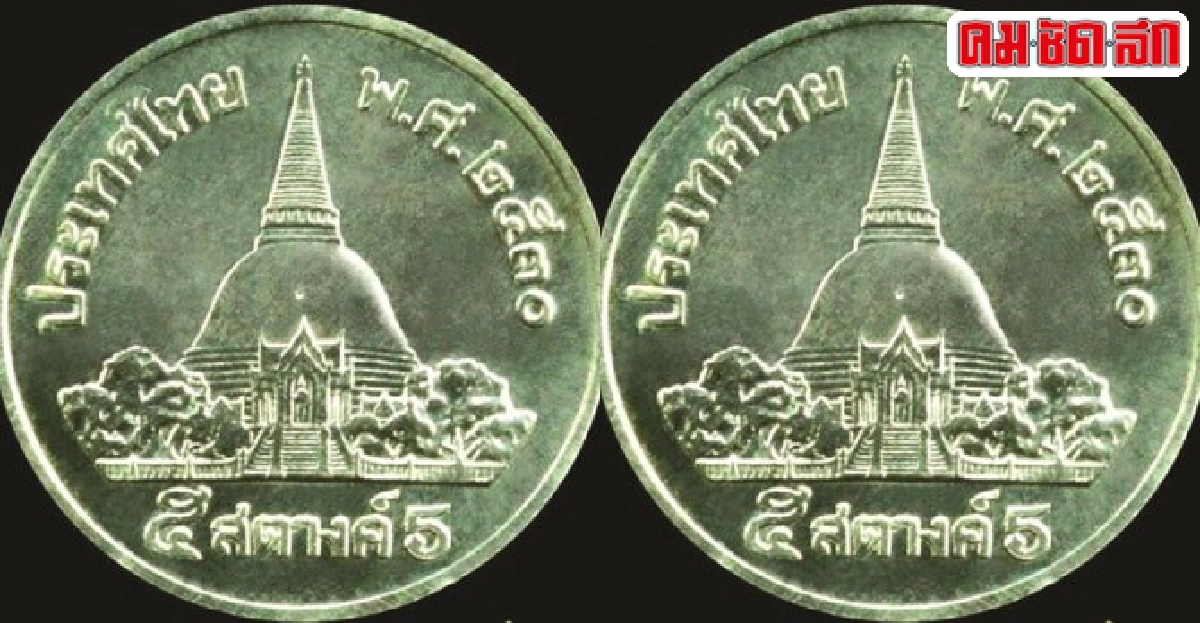 การประหยัดคือคุณธรรมอย่างหนึ่ง การประหยัดคือคุณธรรมอย่างหนึ่ง