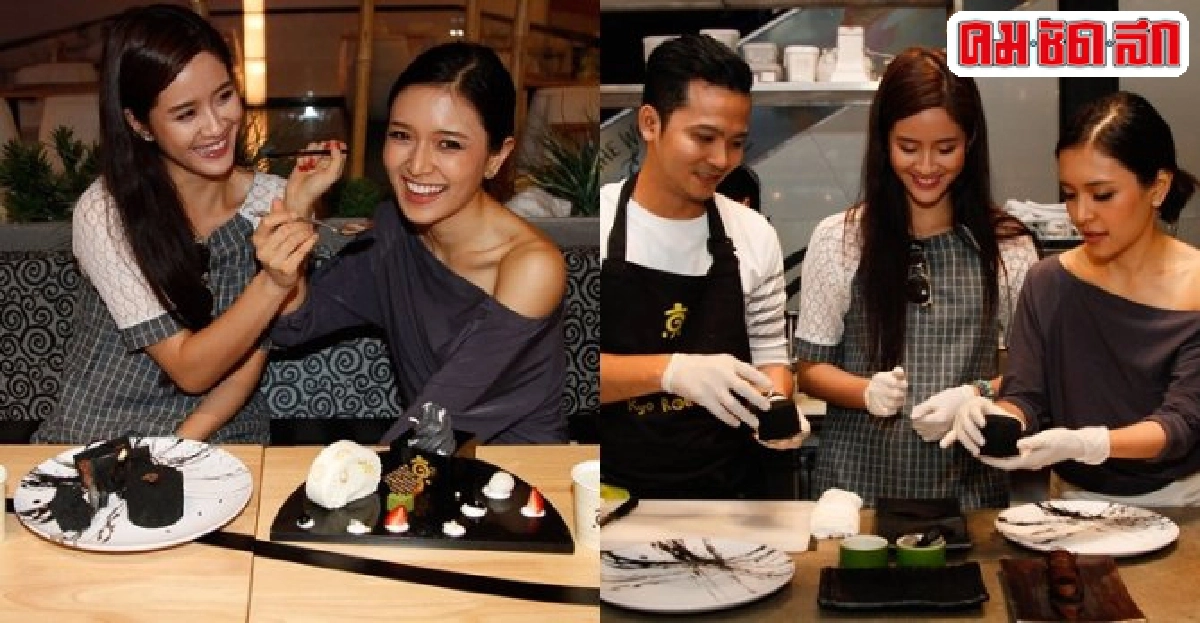 แพรชวนแพรวแจกความสดใสใส่หัวใจทำไอศกรีม แพรชวนแพรวแจกความสดใสใส่หัวใจทำไอศกรีม