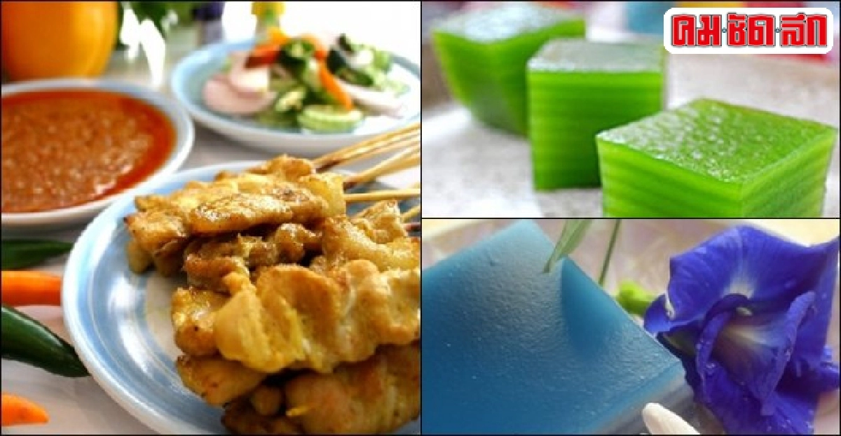 เมนูอร่อย ทำง่ายกับวันหยุดสุดพิเศษ เมนูอร่อย ทำง่ายกับวันหยุดสุดพิเศษ