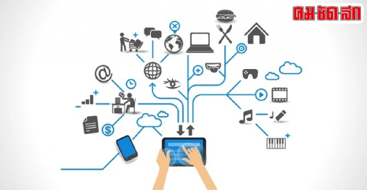 1 วันของคนไทยยุค Internet of Things