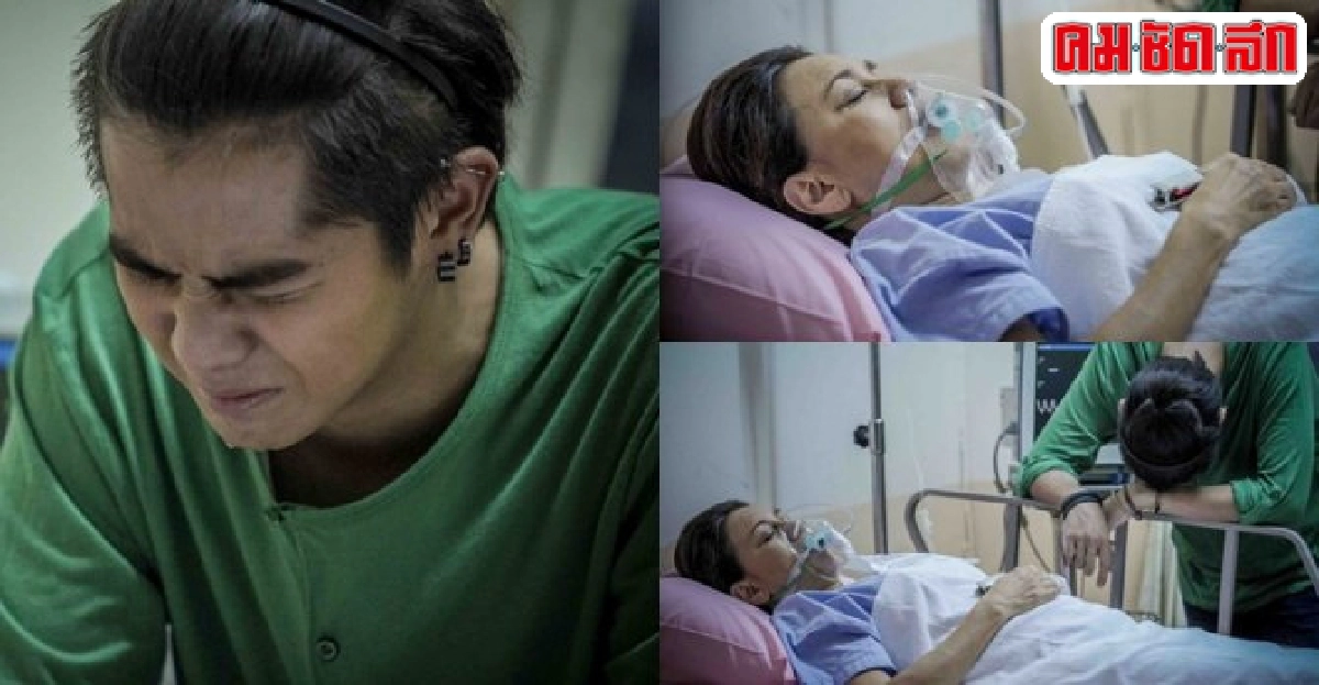 นิกดราม่าหนักมากหลั่งน้ำตาในเลิฟเฮี้ยว เฟี้ยวต๊อด นิกดราม่าหนักมากหลั่งน้ำตาในเลิฟเฮี้ยว เฟี้ยวต๊อด