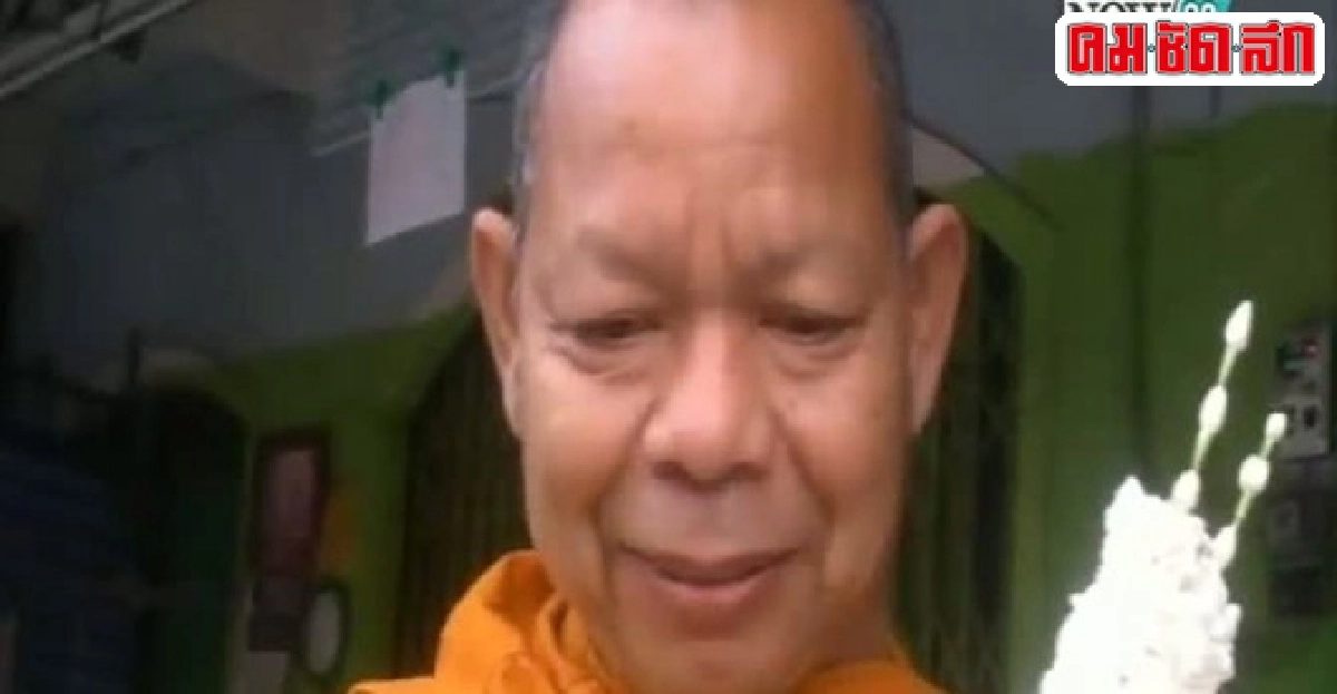ศรัทธา'พระสงฆ์'กลางไฟใต้  