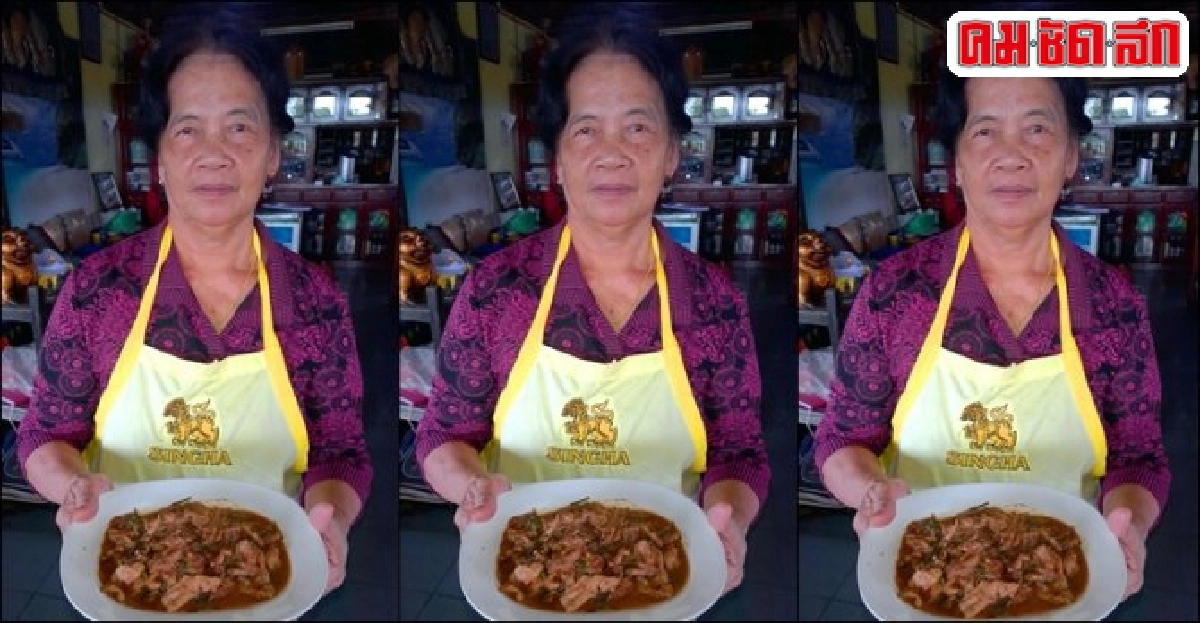 ครัวลอยฟ้า : หมูผัดกะปิตะกั่วป่า ครัวลอยฟ้า : หมูผัดกะปิตะกั่วป่า