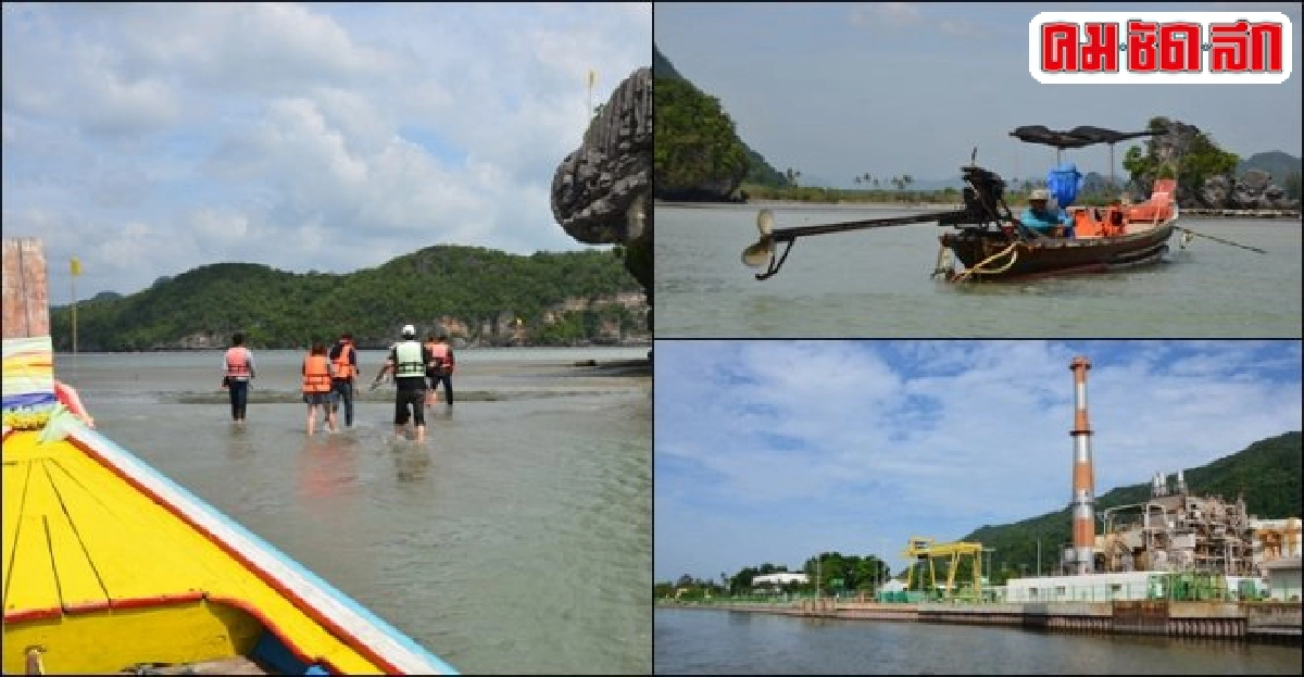 ชวนเที่ยว : ล่องเล เข้าถ้ำ 'ขนอม' ชวนเที่ยว : ล่องเล เข้าถ้ำ 'ขนอม'