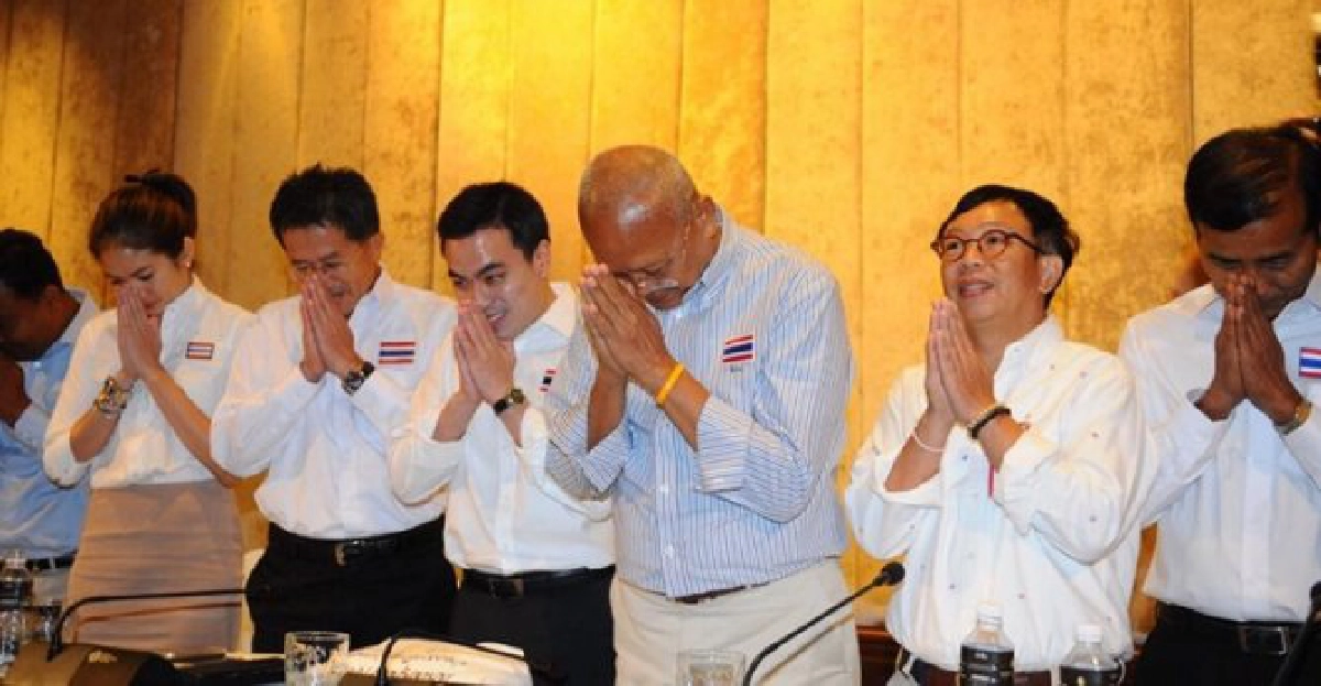 'ขิง'แขวะค้านมูลนิธิโฆษณาฟรี 'ขิง'แขวะค้านมูลนิธิโฆษณาฟรี
