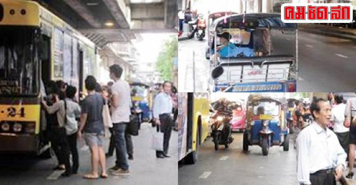 เปิดซองส่องไทย:รถติดเพราะตุ๊กตุ๊ก เปิดซองส่องไทย:รถติดเพราะตุ๊กตุ๊ก