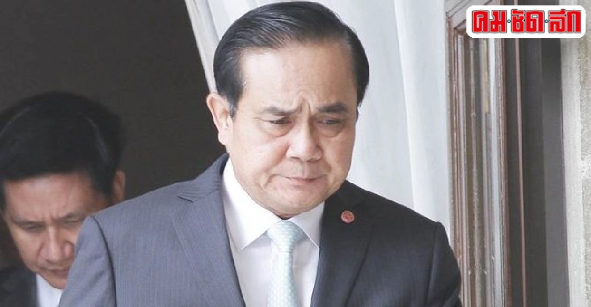 นายกฯปัดแสดงวามเห็นสปช.เสนอคว่ำร่างรธน. นายกฯปัดแสดงวามเห็นสปช.เสนอคว่ำร่างรธน.