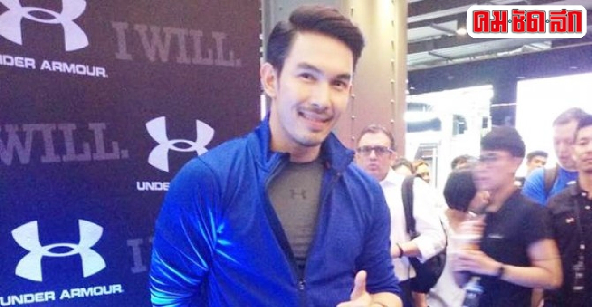 อั้มเดินหน้าช่วยนัทเป็นผู้จัดช่องทรู อั้มเดินหน้าช่วยนัทเป็นผู้จัดช่องทรู