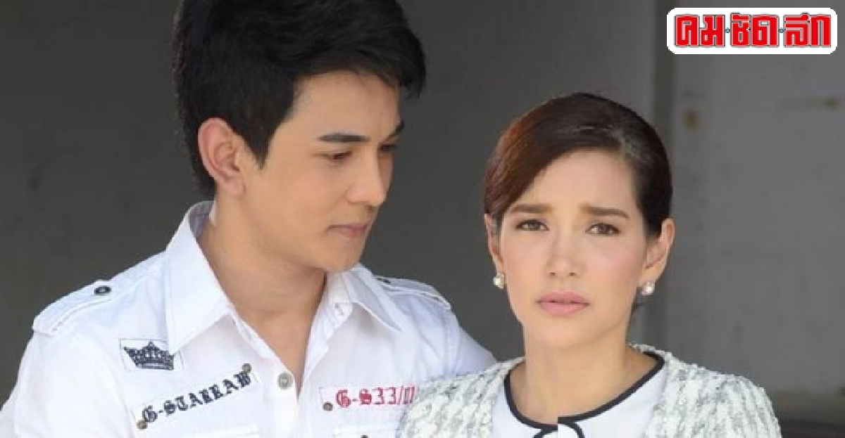 บัลลังก์เมฆดราม่าหนักมากเจษกราบเท้าขอขมาอ้อม บัลลังก์เมฆดราม่าหนักมากเจษกราบเท้าขอขมาอ้อม