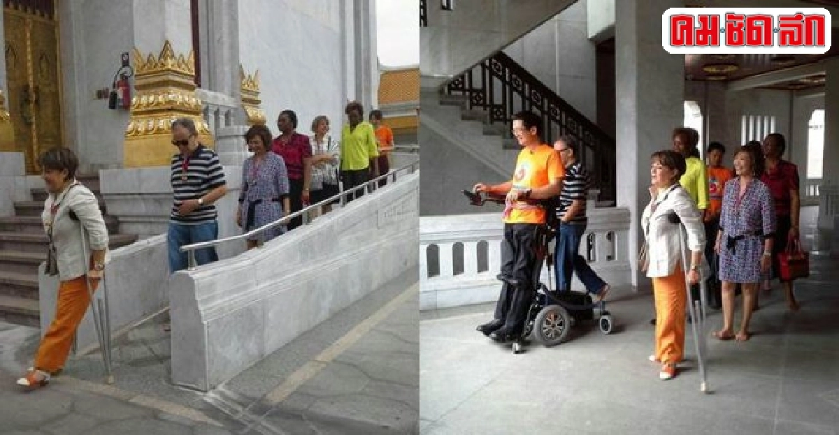 'คณะภริยาทูตนานาชาติ'ร่วมรณรงค์อารยสถาปัตย์ 'คณะภริยาทูตนานาชาติ'ร่วมรณรงค์อารยสถาปัตย์