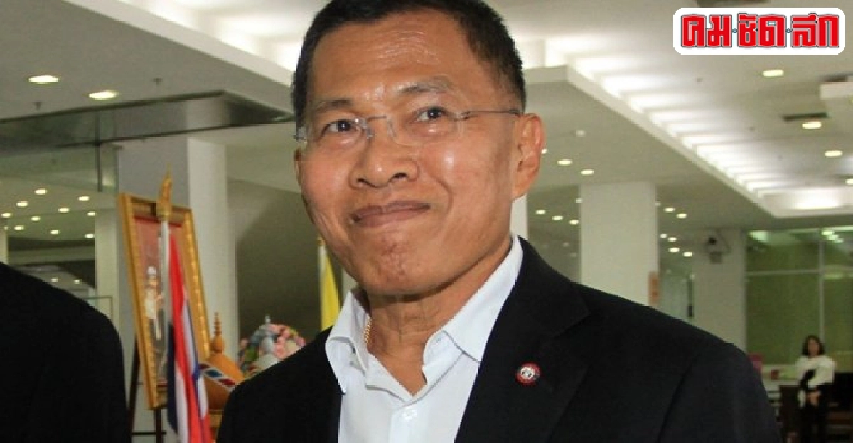 ไม่รับฟ้อง!เพิกถอนประกาศคสช. ไม่รับฟ้อง!เพิกถอนประกาศคสช.