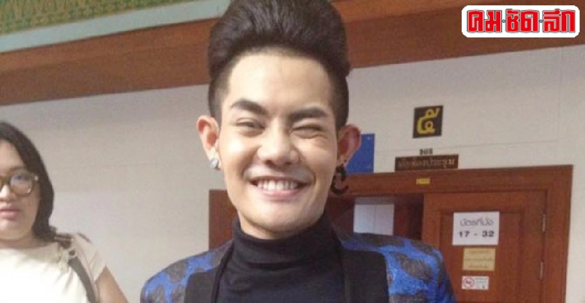 เก่งย้ำจากกันด้วยดีฉีกสัญญาค่ายไอแอม