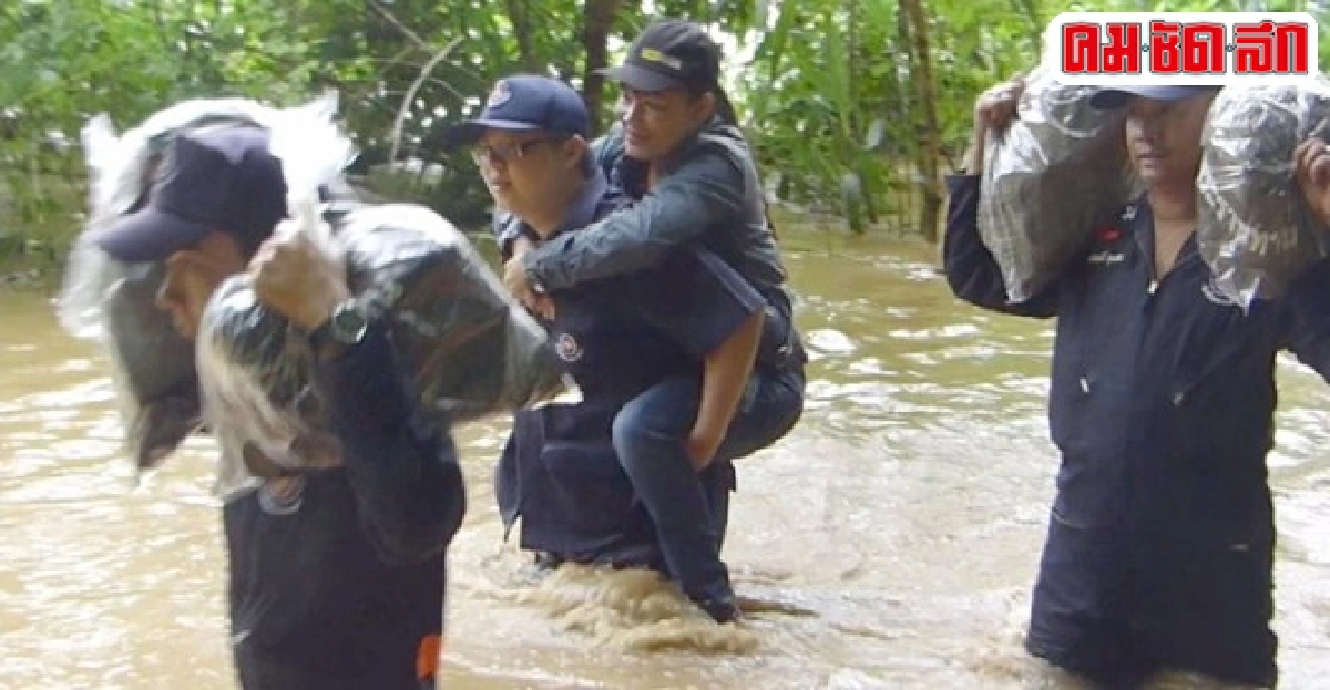 เคลียร์ดินสไลด์สบเมยสัญจรได้แล้ว