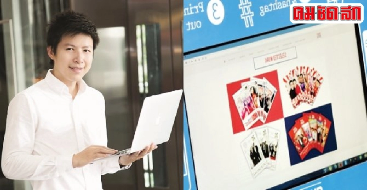 'สแนปโฟโต้'เติมเต็มช่องว่างการทำตลาดแนวใหม่ผ่านโลกออนไลน์ 'สแนปโฟโต้'เติมเต็มช่องว่างการทำตลาดแนวใหม่ผ่านโลกออนไลน์