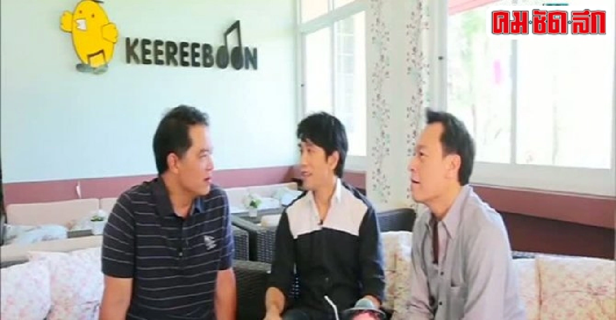 นักร้องเสียงนุ่ม...เจ้าของฉายาแจ็คผู้ฆ่ายักษ์ นักร้องเสียงนุ่ม...เจ้าของฉายาแจ็คผู้ฆ่ายักษ์