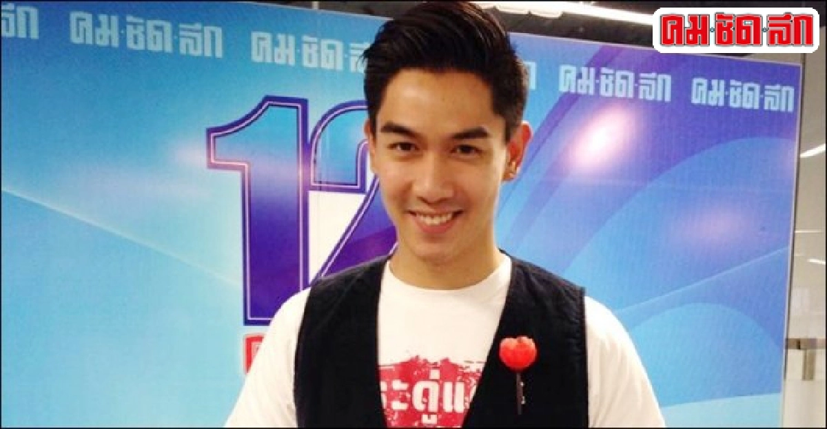 คมชัดลึกเม้าท์นอกจอ:อ.4สค.58 คมชัดลึกเม้าท์นอกจอ:อ.4สค.58