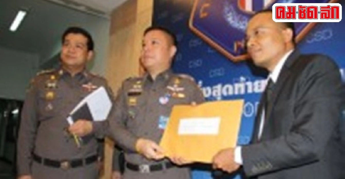 ทนายพริตตี้ร้องกองปราบขอถอนอายัดหุ้น ทนายพริตตี้ร้องกองปราบขอถอนอายัดหุ้น