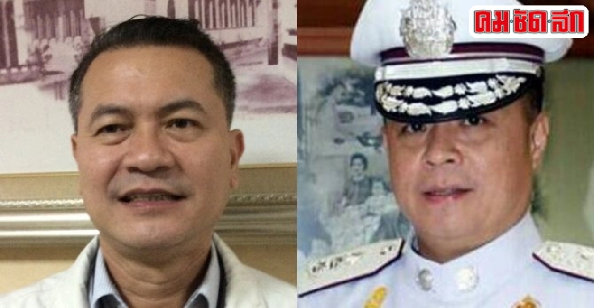 อินไซด์ตำรวจประจำวันที่4ส.ค.2558 อินไซด์ตำรวจประจำวันที่4ส.ค.2558