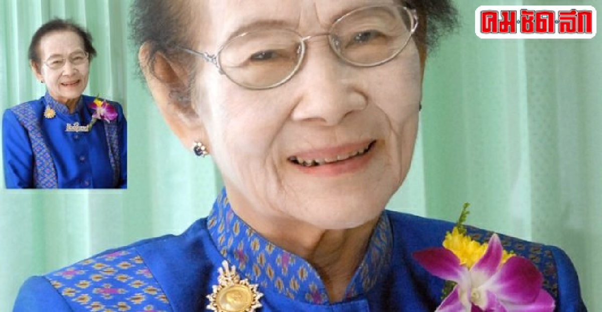 สิ้นศิลปินแห่งชาติ'เพ็ญพรรณ' สิ้นศิลปินแห่งชาติ'เพ็ญพรรณ'