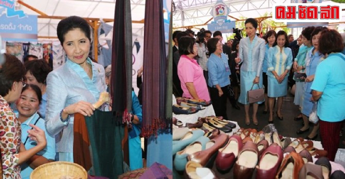 ภริยาบิ๊กตู่เผยรู้ว่าเหนื่อยแต่เจ้าตัวไม่เคยพูดให้ฟัง ภริยาบิ๊กตู่เผยรู้ว่าเหนื่อยแต่เจ้าตัวไม่เคยพูดให้ฟัง