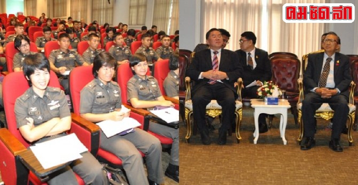 รร.นรต.ประชุมวิชาการระดับชาติชูนิติวิทยาศาสตร์สะสางคดีสำคัญ รร.นรต.ประชุมวิชาการระดับชาติชูนิติวิทยาศาสตร์สะสางคดีสำคัญ