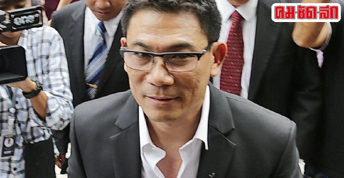 'ชนม์สวัสดิ์'ยิ้มแย้มนอนคุกสบายดี