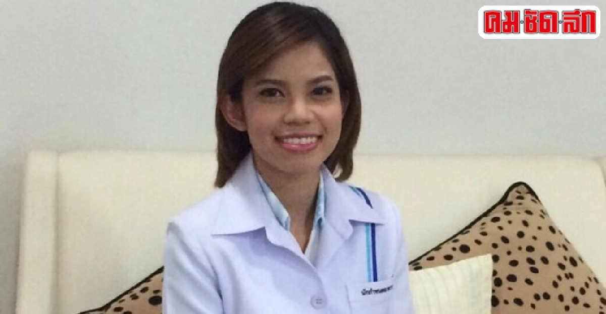ดูแลสุขภาพ : อาหารรสจัดแฝงโรคภัย ดูแลสุขภาพ : อาหารรสจัดแฝงโรคภัย