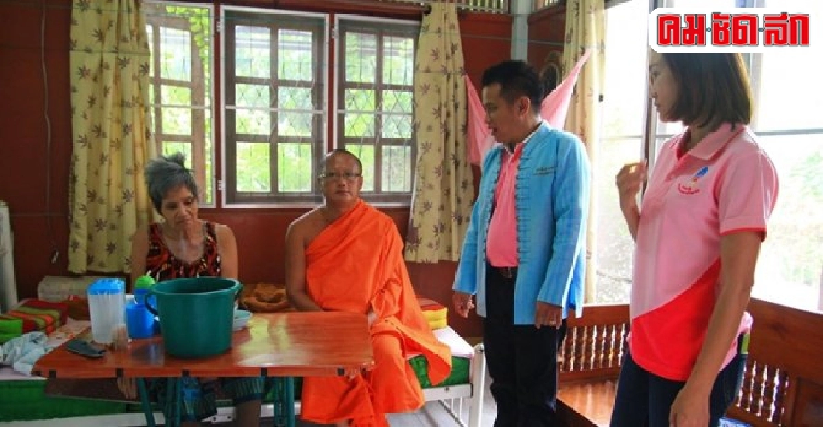 พระครูยอดกตัญญูดูแลแม่อัมพฤกษ์2ปี พระครูยอดกตัญญูดูแลแม่อัมพฤกษ์2ปี