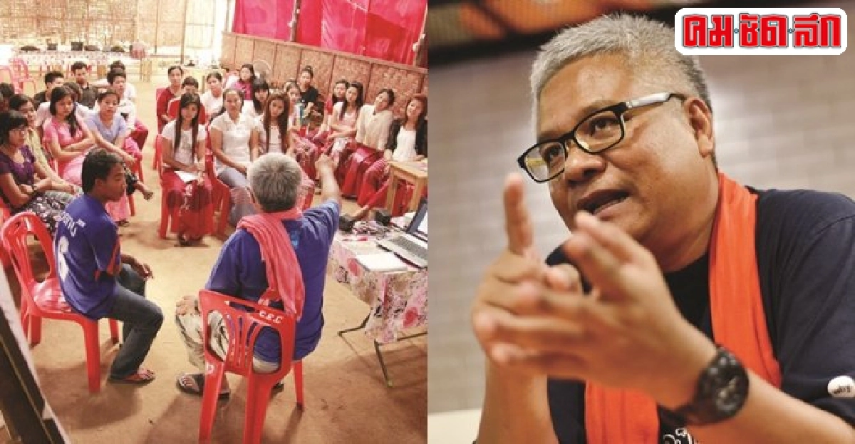 'พัฒนรักษ์'สร้างรั้วคนแนวชายแดนนำศก.พอเพียงฟื้นชีวิตคนชายขอบ 'พัฒนรักษ์'สร้างรั้วคนแนวชายแดนนำศก.พอเพียงฟื้นชีวิตคนชายขอบ