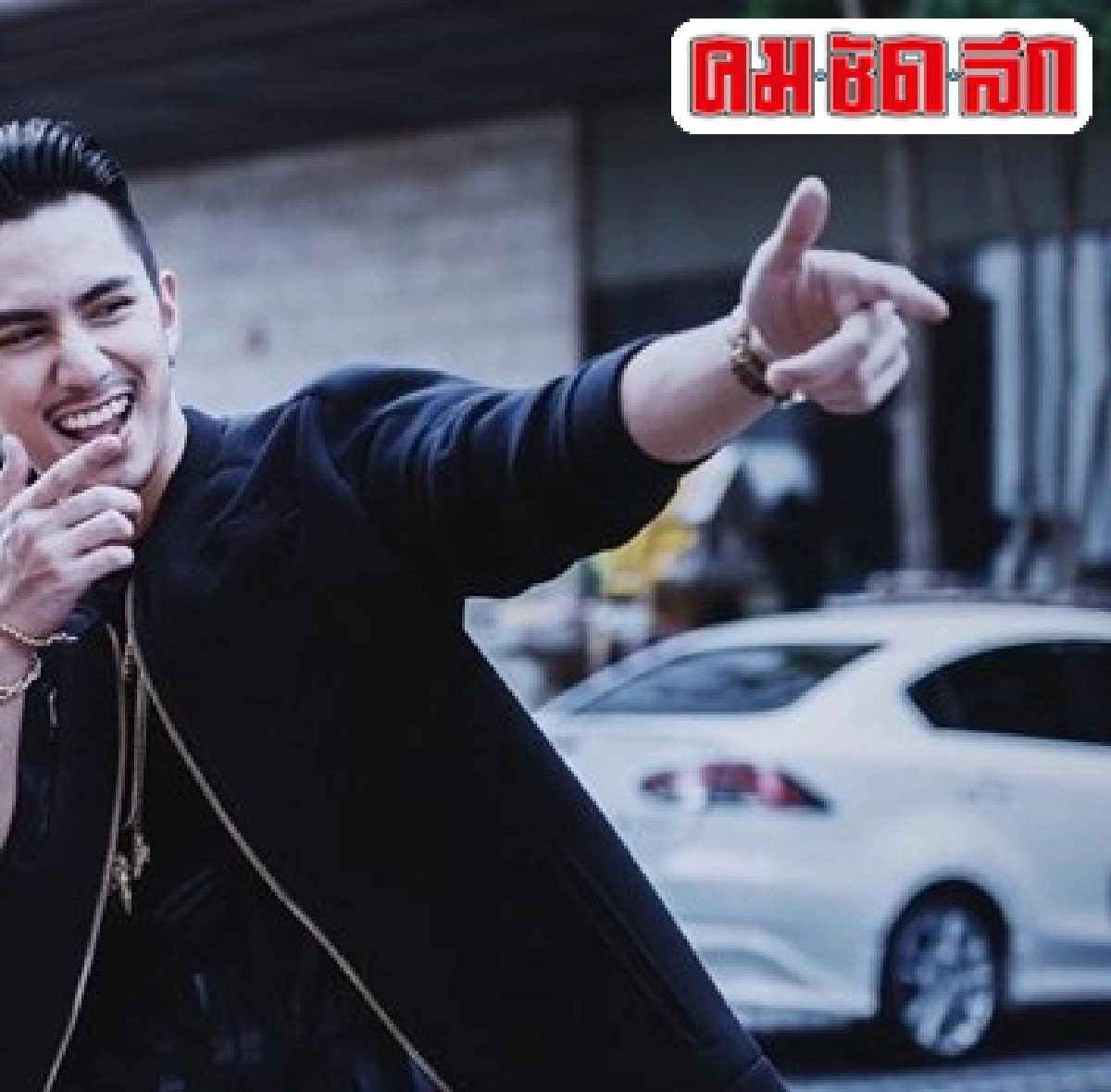 ถ่ายทำละคร-จัดงานไม่ทันคิดกระทบชีวิตของคนทั่วไป ถ่ายทำละคร-จัดงานไม่ทันคิดกระทบชีวิตของคนทั่วไป