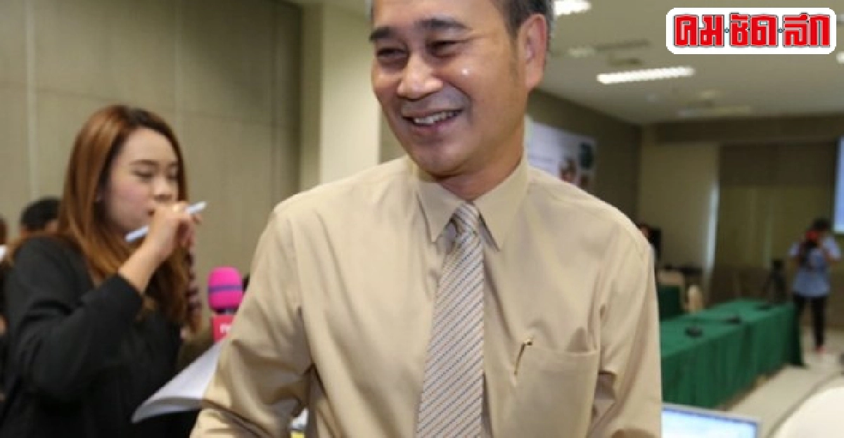 ไฟไหม้หอสมุดแห่งชาติขณะปรับปรุง ไฟไหม้หอสมุดแห่งชาติขณะปรับปรุง
