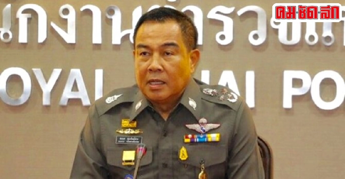 ผบ.ตร.สั่งสอบอีก10ประเด็นปมชูวงษ์ตาย ผบ.ตร.สั่งสอบอีก10ประเด็นปมชูวงษ์ตาย
