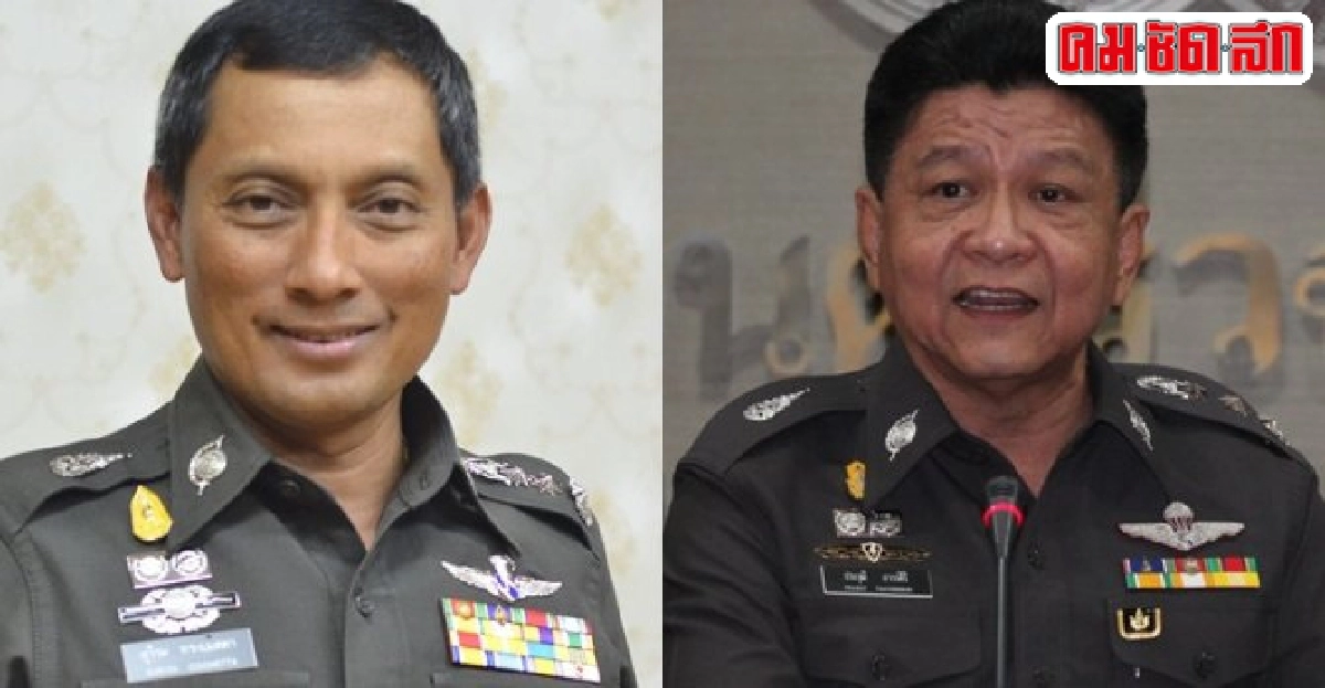 อินไซด์ตำรวจประจำวันที่7ส.ค.2558 อินไซด์ตำรวจประจำวันที่7ส.ค.2558