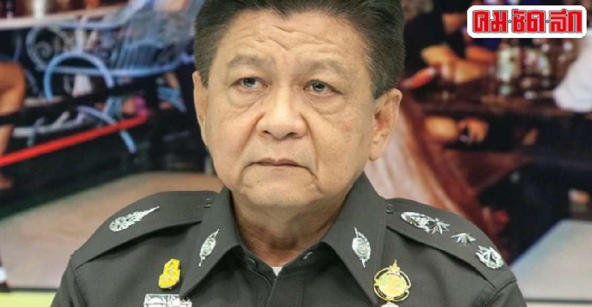 ประวุฒิยันตร.ทำคดีชูวงษ์โปร่งใส
