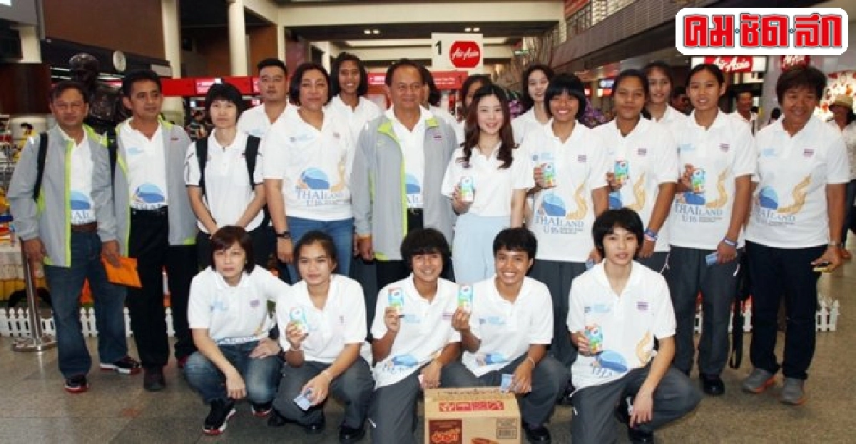 ยัดห่วงสาวโวติดท็อปทรี ศึกชิงแชมป์เอเชียดิวิชั่น 1 ยัดห่วงสาวโวติดท็อปทรี ศึกชิงแชมป์เอเชียดิวิชั่น 1