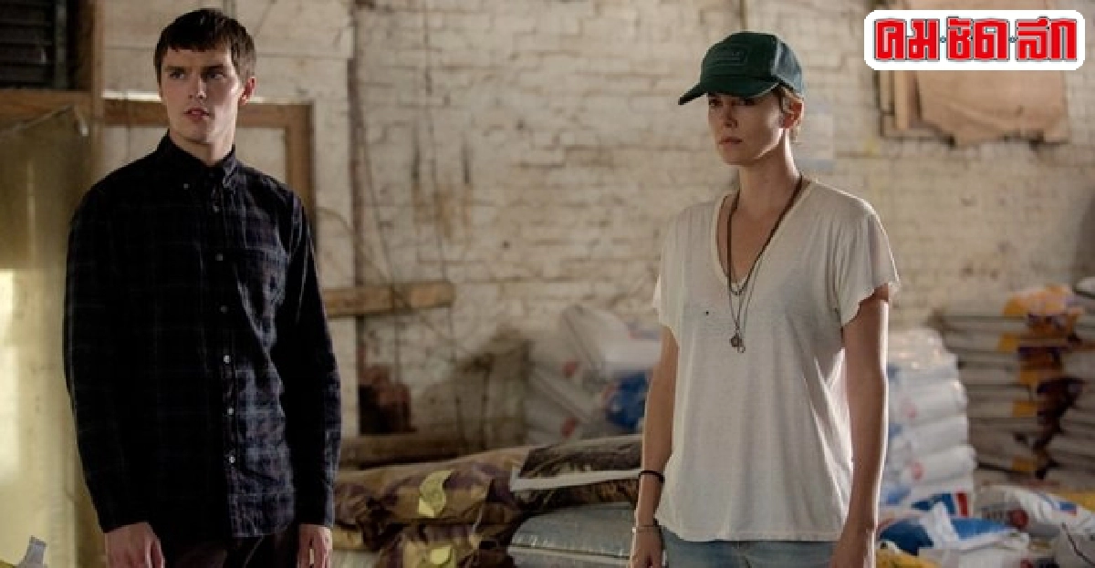 ชาร์ลิซรับบทหนักตามล่าหาฆาตกรDARK PLACES ชาร์ลิซรับบทหนักตามล่าหาฆาตกรDARK PLACES