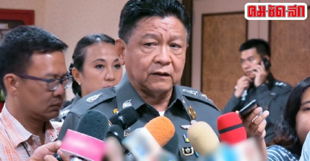 ผ่าคอมพ์'ชูวงษ์'โยงสาเหตุตาย ผ่าคอมพ์'ชูวงษ์'โยงสาเหตุตาย