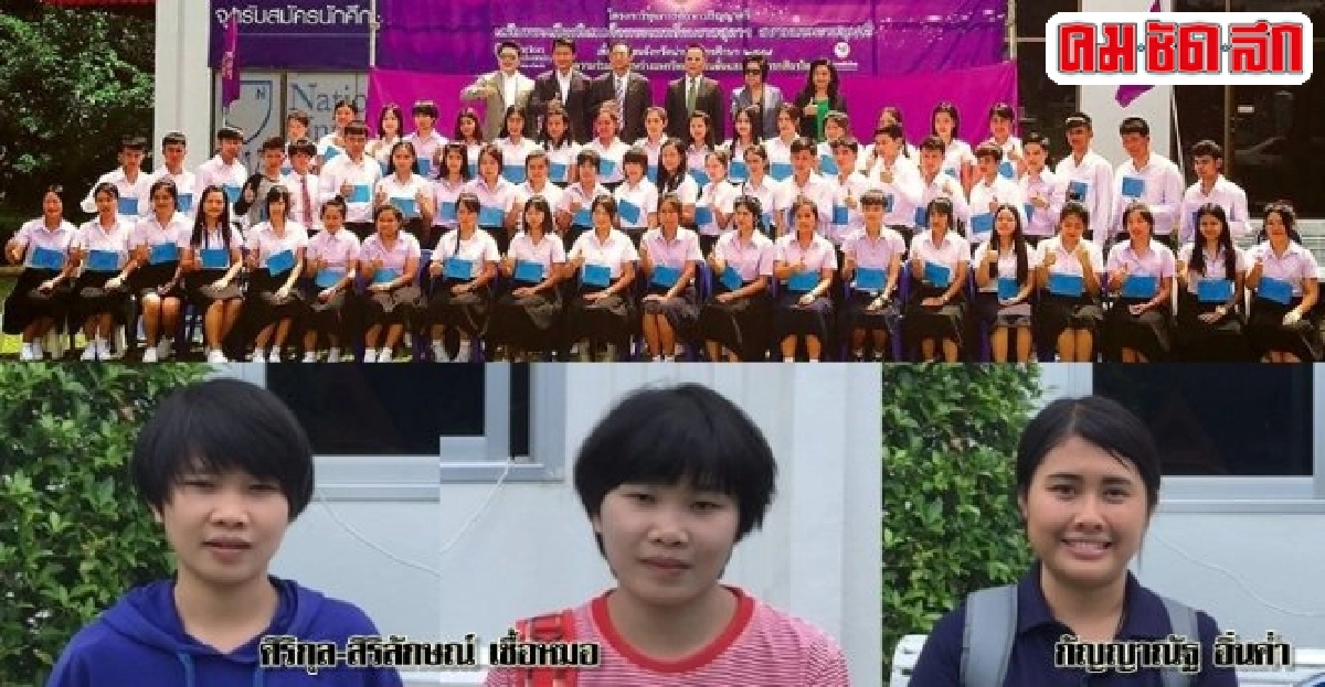 หลากอารมณ์เมื่อฝนโปรยปราย