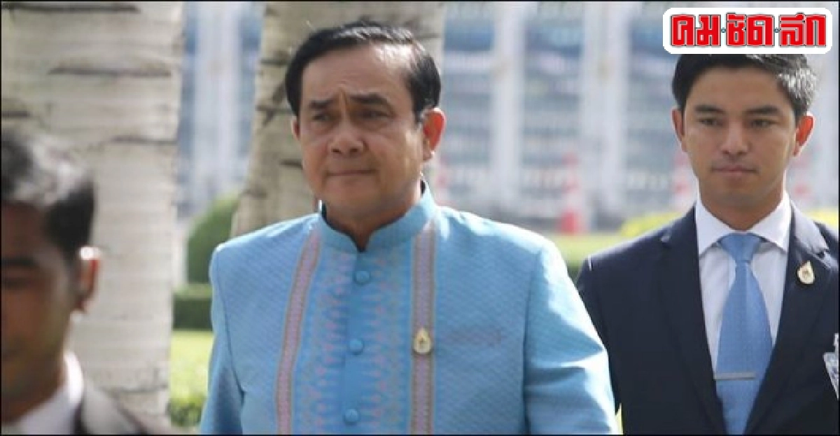 นายกฯชวนคนไทยใส่เสื้อฟ้าตลอดสัปดาห์วันแม่