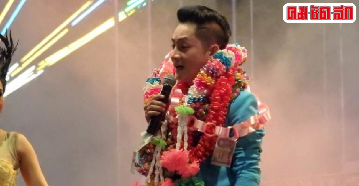 7ปีขออยู่คู่แฟนเพลงรำลึกยอดรักวัดโกมุทฯ 7ปีขออยู่คู่แฟนเพลงรำลึกยอดรักวัดโกมุทฯ