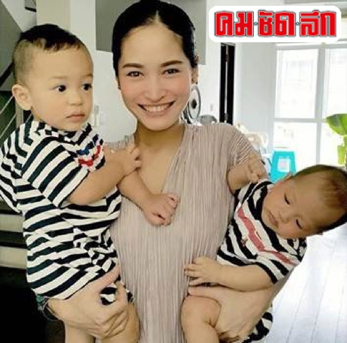 รวมพลังซิงเกิ้ลมัมเลี้ยงลูกตอกย้ำขาดสามีไม่ตาย รวมพลังซิงเกิ้ลมัมเลี้ยงลูกตอกย้ำขาดสามีไม่ตาย