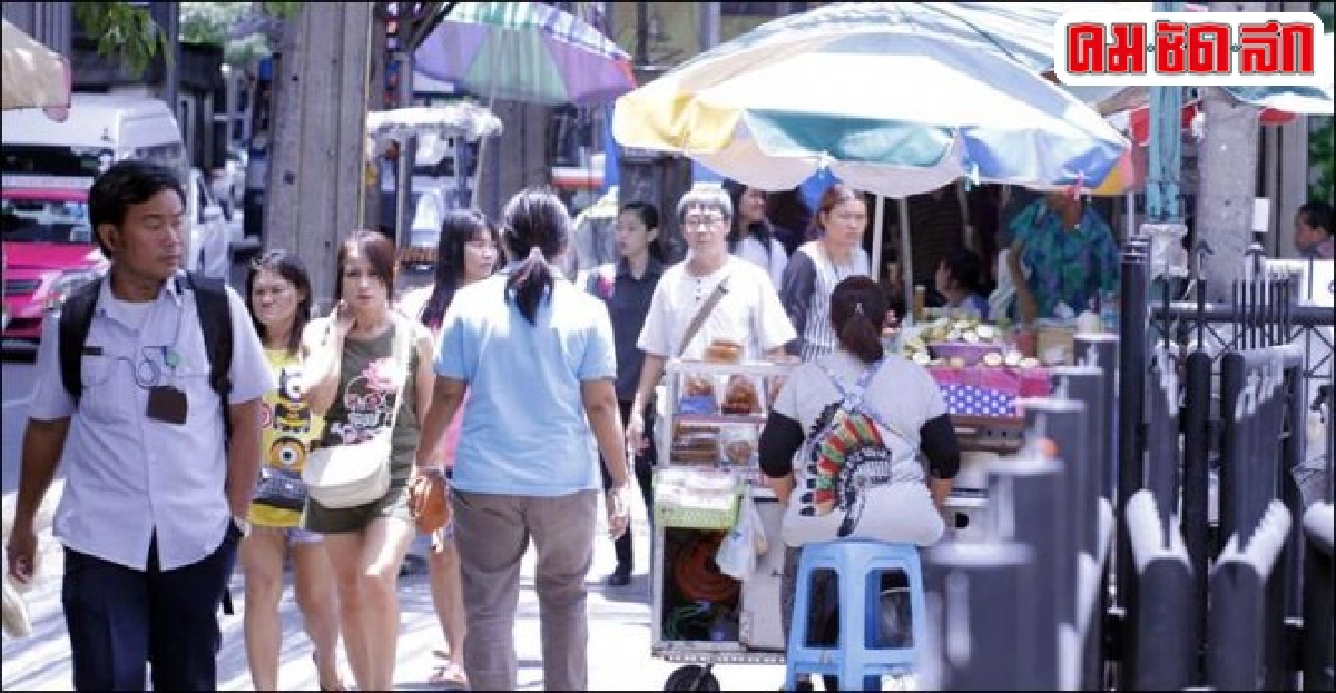 'แผงผลไม้ขวางทางออก ซ.รามคำแหง' 