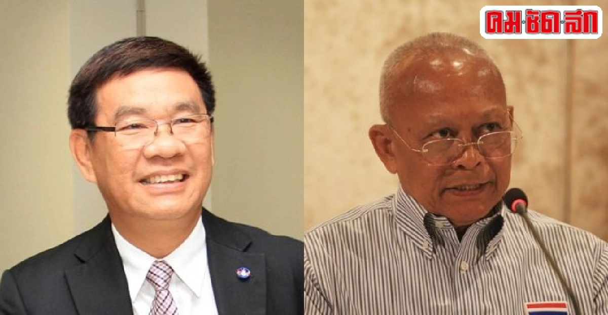 'สมชัย'ซัด'สุเทพ'ความจำเสื่อม-พูดปด! 'สมชัย'ซัด'สุเทพ'ความจำเสื่อม-พูดปด!